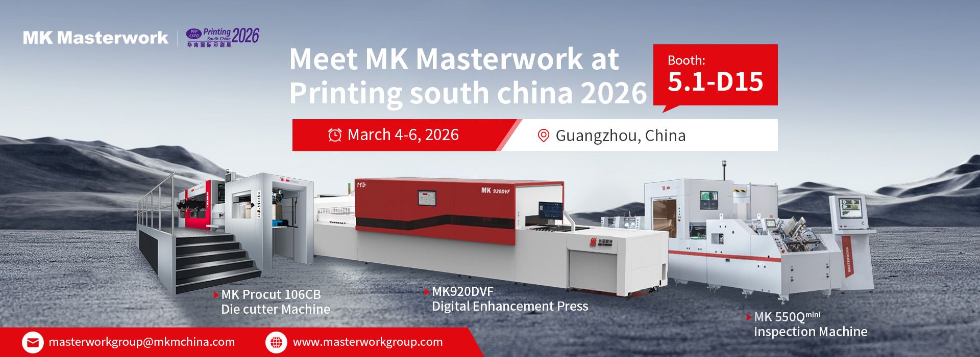 Meet MK Masterwork at Printing south china 2026