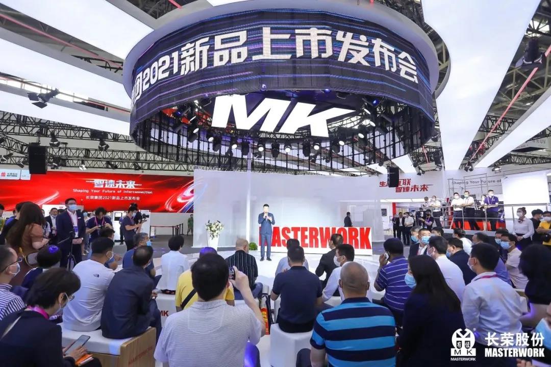 China Print 2021 | MK Creating Unlimited Possibilities for Smart Package Printing Industry Based on Improvement both in Productivity and Quality