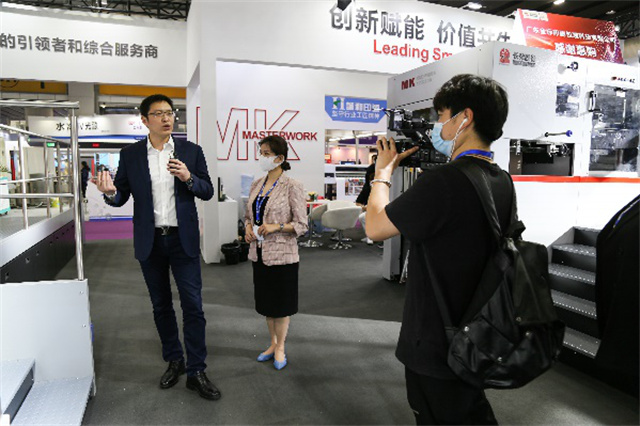 Roaring Success for MK Equipment Fully Booked in South China Show in Year of Tiger