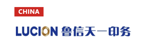 Thumbs-Up for “Chinese Speed” in oversea market Masterwork106CSB driving the future of efficient production