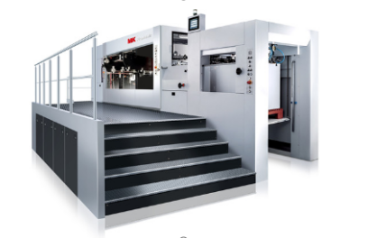 rotary gripper opening die-cutter