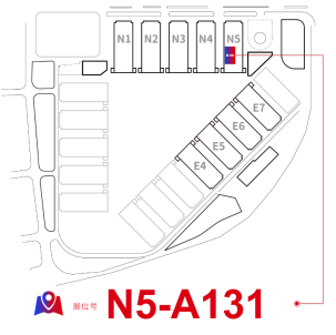 MASTERWORK Will Present at the 9th All in Print China.png