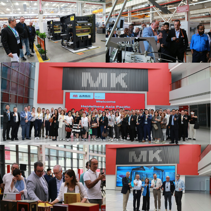 MK Welcomes Heidelberg-Led Global Delegation for Plant Tour and Industry Dialogue