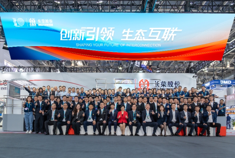 MK is presenting 30 years of smart innovation at CHINAPRINT 2025