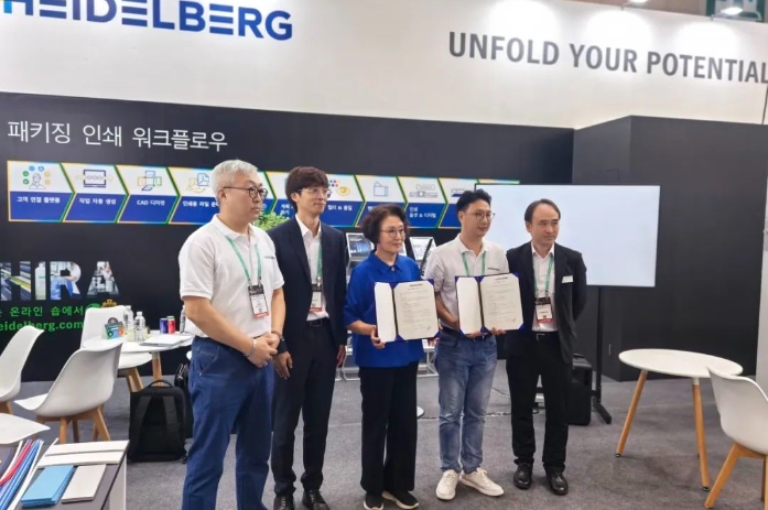 MK Equipment Demonstrates Strength at Korean Exhibitions, Reputation in the Asian Market on the Rise