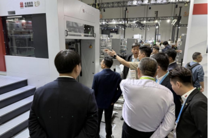 MK Ecocut 130CS and AGV Digital Twin System on Show MK Ecocut 130CS and AGV Digital Twin System on Show