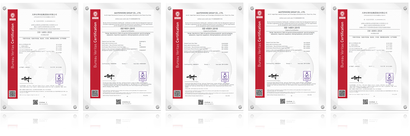 MK Masterwork ISO 9001 / OHSAS 18001 / ISO 14001 Certificates MK Masterwork ISO 9001 / OHSAS 18001 / ISO 14001 Certificates