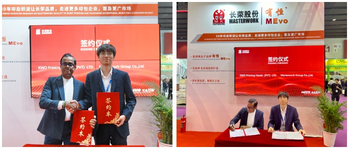 Managing Director – KWO, Mr.Kumar Welengoda & General Manager-MK,  Mr.Maxen Liu