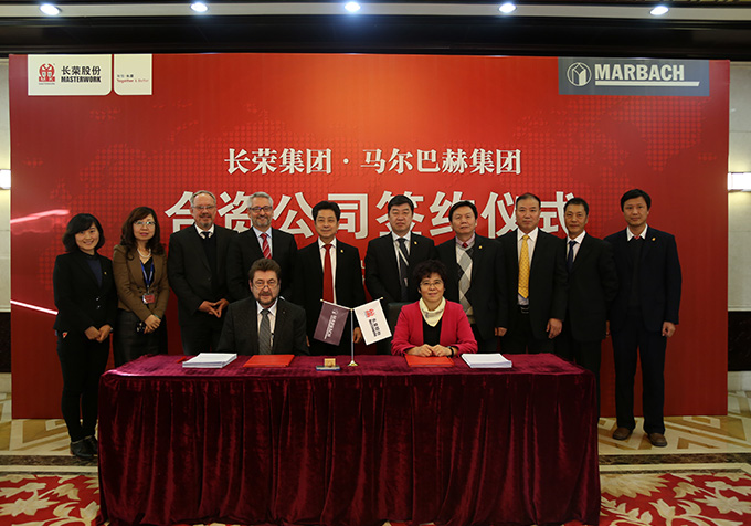 In 2018,the cooperation agreement was executed with Mr. Peter Marbach, Chairman of Marbach Group. According to this agreement, the JV was established with name Marbach Masterwork (Tianjin) Die Cutting Tools Co., Ltd., so that the typical dynamic blanking and blanking tools for the die-cutters with blanking of MK can be designed and manufactured based on the quality product of Marbach, then the issues regarding to domestic non-uniformity and unstable quality can be solved and high-end market can be realized in China.