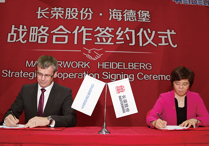 Cooperation Agreement was executed with HDM and the post-press business in HDM with the same products as MK was acquired by MK, since then MK has been the exclusive supplier worldwide to HDM in its post-press business. The market position of MK in post-press over the world is strengthened furthermore.