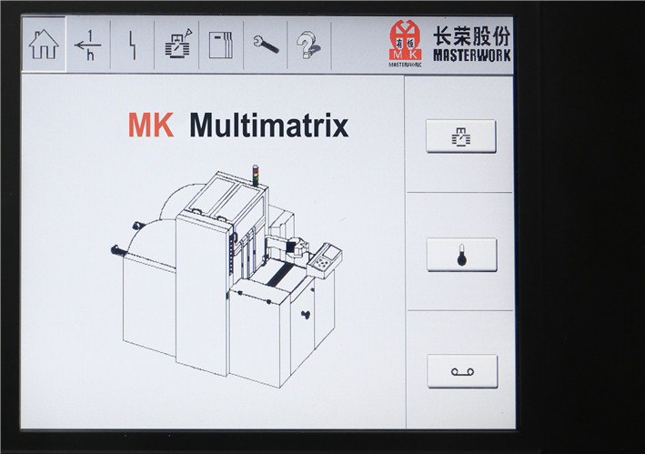 Electrical Monitoring System