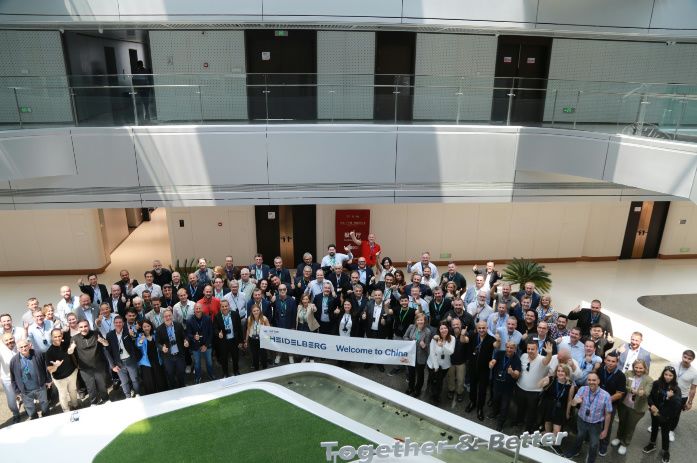 MK Welcomes HEIDELBERG-Led Global Delegation for Plant Tour and Industry Dialogue
