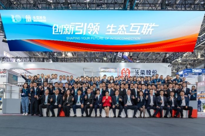 MK is presenting 30 years of smart innovation at CHINAPRINT 2025