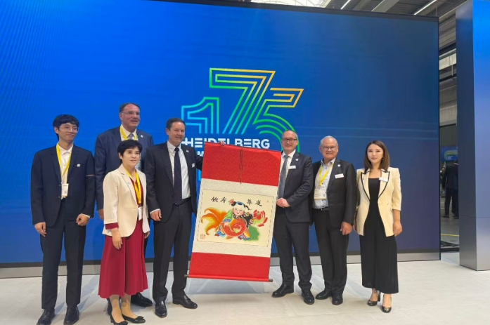 MK Attends Heidelberger‘s 175th Anniversary, Charting a New Vision for Future Cooperation