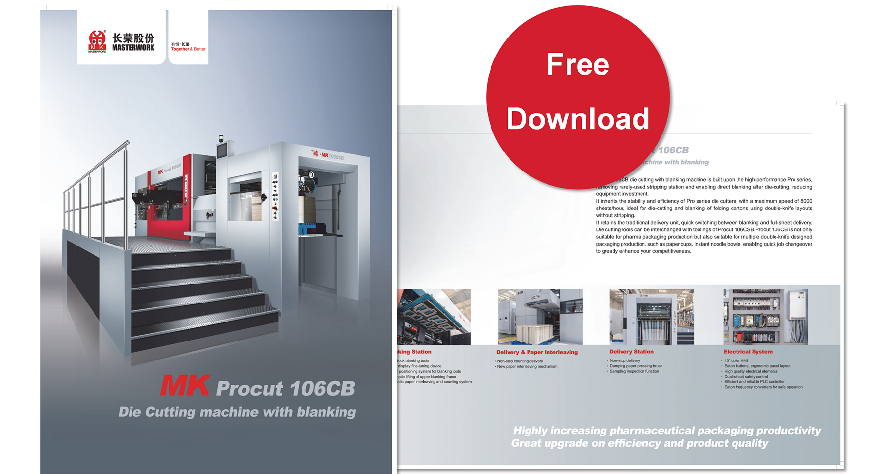 For more information, please download the PDF brochure, or click "Contact" to subscribe