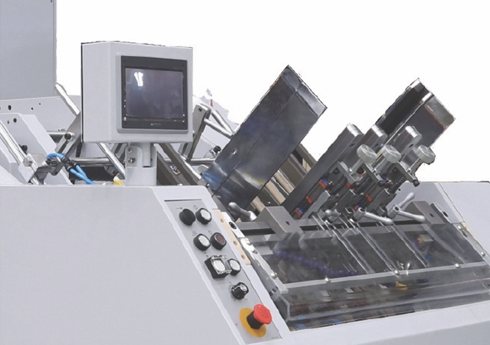 Inverted Feeding Section